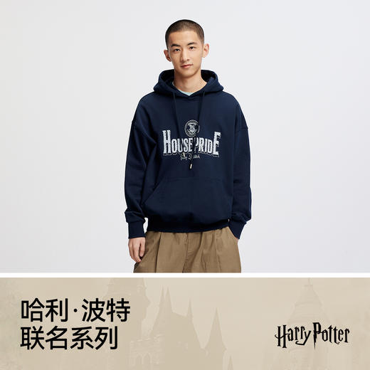 [商场同款]森马哈利波特联名连帽卫衣男美式学院风2025秋新款情侣 商品图4
