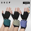 GRC 新款经典款自行车骑行半指手套 商品缩略图0