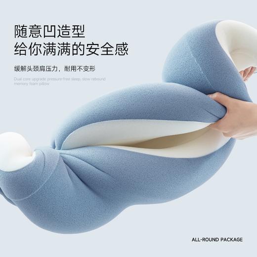 优选丨【深睡慢回弹记忆枕】西域楼兰记忆枕 黄金搭配组合层贴合人体工学 分散压力 带来深度放松睡眠体验 商品图4