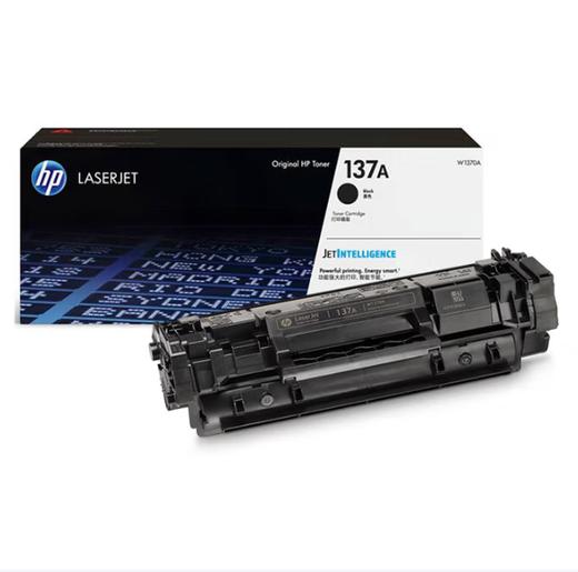 【JY】惠普（HP）137a硒鼓适用于 M232dw m208dw M233sdw /支 商品图1