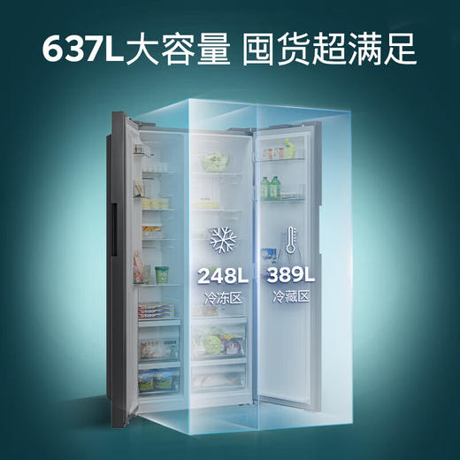 西门子KT99V1250C 商品图3