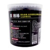 白元牌黑色棉签 黑头棉棒200支/罐 商品缩略图3