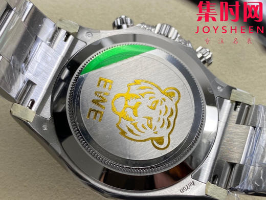 劳力士宇宙计型迪通拿计时系列 EWE迪通拿彩虹糖豆圈 白金彩虹迪 男士腕表 商品图7