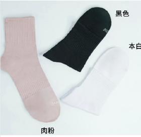 SL竹纤维女士脚底半毛圈中筒运动袜255