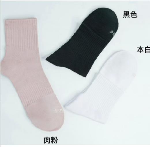 SL竹纤维女士脚底半毛圈中筒运动袜255 商品图0
