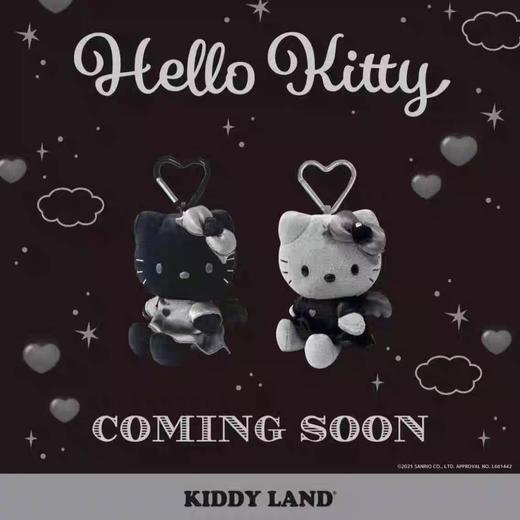 日本Sanrio三丽鸥NIC黑白恶魔天使长腿Kitty毛绒玩偶挂件 商品图1