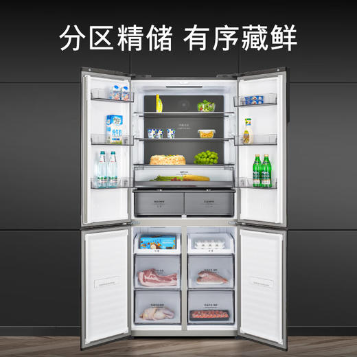 西门子KC82EA256C 商品图3