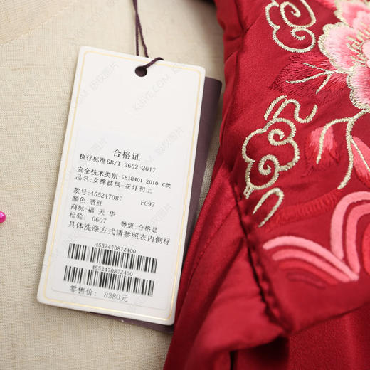 高品质寿服女棉披风“花灯初上”百年非遗工艺寿衣 商品图4