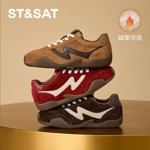 【绒里可选】星期六复古内增高百搭德训鞋SSD3112CTP/SSD411DCX3 商品图0