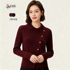 司歌翻领套头长袖毛衣收腰女秋冬G92G3550