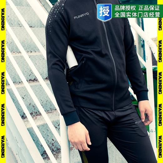 FUNRY蜂锐足球比赛出场夹克运动外套男成人儿童 商品图1