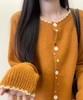 🔥谁懂啊！！😍【岚可可 韩系复古波浪纹圆领彩色纽扣开衫】 💖一到秋冬就对这种软乎乎的毛衣毫无抵抗力！ 商品缩略图4