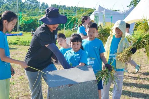 【亲子/独立】自驾增城秋收农耕1日营 商品图1