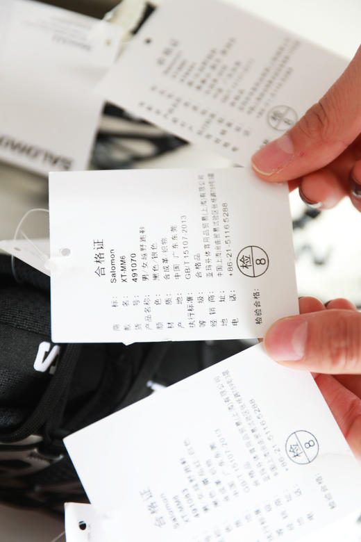 居然可以这么帅，户外联名跑山鞋。自由呼吸缓震运动跑鞋C111268 商品图14