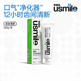 usmile笑容加 卓效清新牙膏 持久清新 薄冰海洋120g*4支