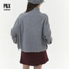 P&X设计师女装2025冬季休闲风加绒时尚套装短裙 825414198 灰/红 商品缩略图4