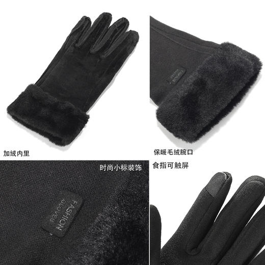 保暖手套冬天加绒加厚可爱女士骑行防寒骑车防风触屏冬季女 商品图3