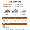 B.Duck小黄鸭童鞋冬季加绒保暖运动鞋26-32码 B5686841 商品缩略图1