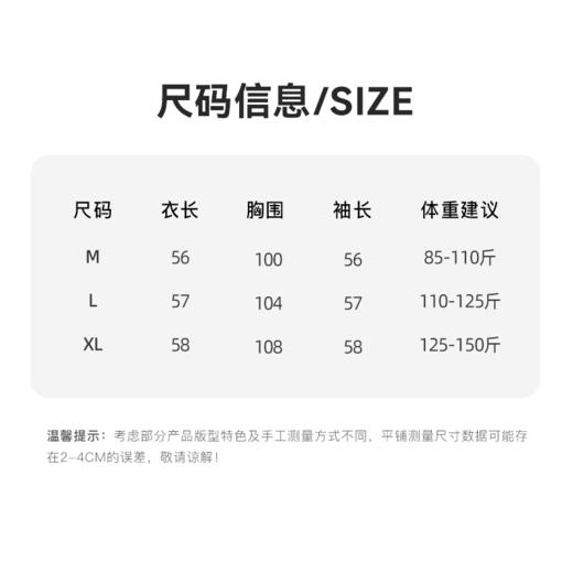 Grace&Glam 精纺羊毛舒柔减龄菱形开衫 商品图7