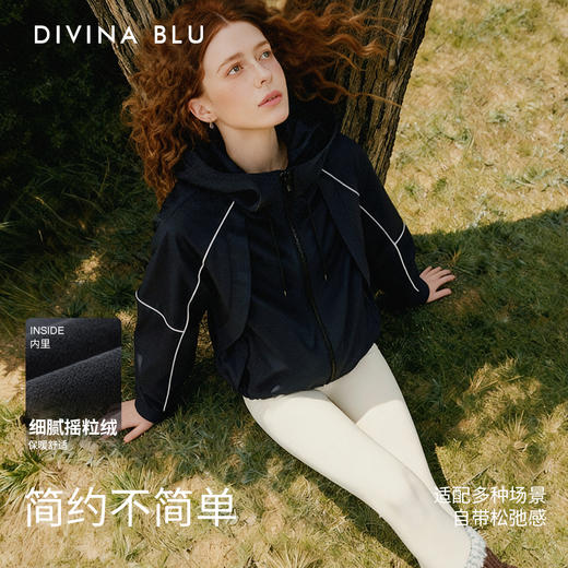 DIVINA BLU 丹麦系列 迪唯纳城野穿行夹克121（售后说明：收货15天内支持调换货） 商品图1