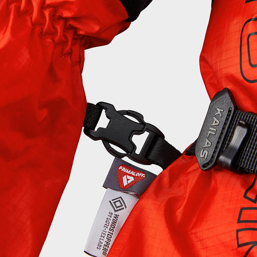 KAILAS凯乐石 三合一羽绒登山手套 KM2501001【Z】 商品图3