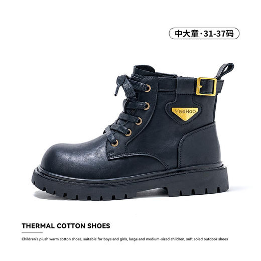 🌈新品首发【英氏YeeHo0童鞋冬季拉链马丁靴YHTZW2541103】鞋子设计优雅又精致，满满英伦风，上脚超级贵气好看，👉氛围感拉满很适合秋冬穿~~ 商品图3