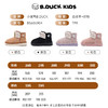 B.Duck小黄鸭童鞋冬季加绒保暖雪地靴26-33码 B5686904 商品缩略图1