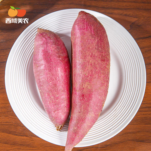 西域美农 云南榴莲蜜薯 口感软糯香甜 可烤可蒸 商品图9