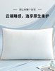 【维科家纺】  云逸立体纤维枕/只 商品缩略图5