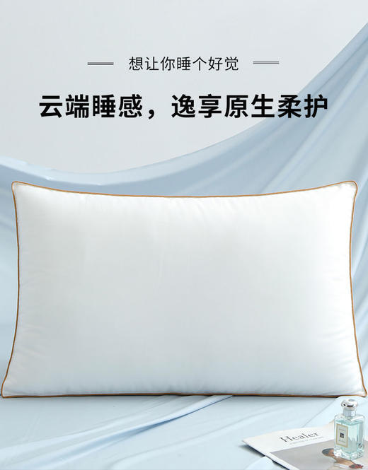 【维科家纺】  云逸立体纤维枕/只 商品图5