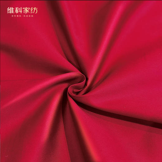 维科家纺 180浪漫婚庆-同心和礼 商品图1