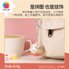 24片 钥匙扣拼图 A3974 秋收季-三丽鸥家族系列Hello Kitty 商品缩略图4