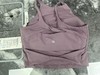 瑕疵Lululemon Align 女C/D轻度支撑裸感后扭结紧身短款高领瑜伽背心 商品缩略图1