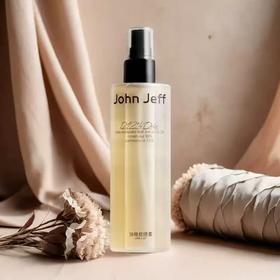 John Jeff油橄榄喷雾200ML 缓解红热干痒改善褪红舒缓爽肤水化妆水姐夫
