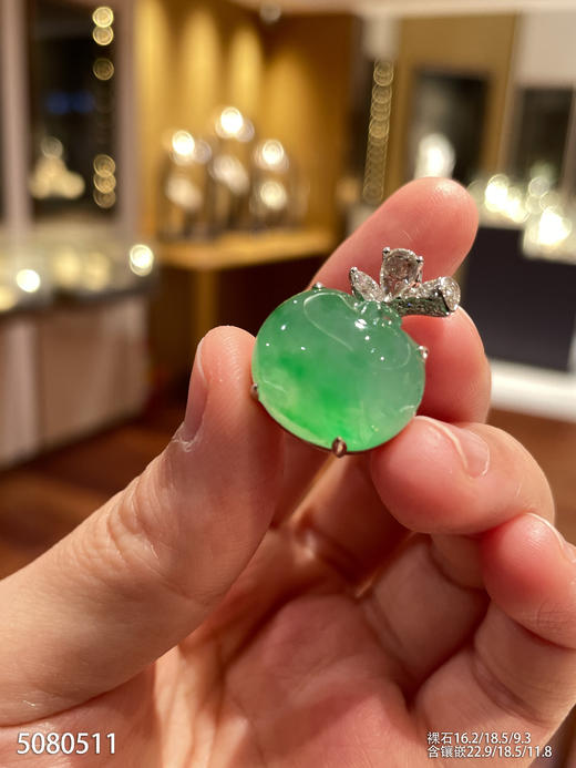 艳绿平安果吊坠  89999【5080511】 商品图0