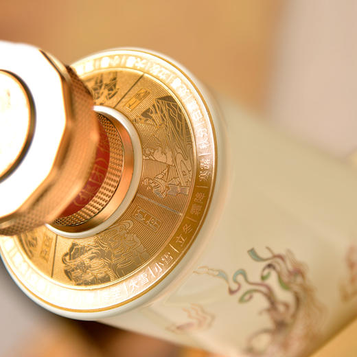 【自营】贵州茅台茅乡酒 茅乡珍酿贵州茅台集团酱香型白酒53度500ml送礼盒宴请 53度 500mL 6瓶 象牙白 商品图3