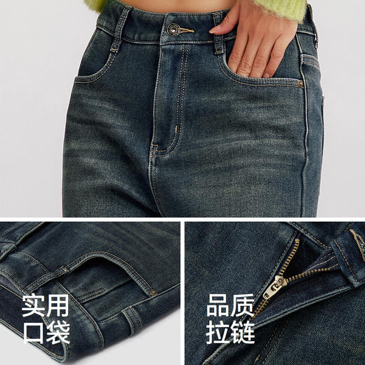 【爆品主推】森马牛仔裤女冬加绒做旧长裤女生保暖显腿长ins潮街头复古直筒裤 商品图3