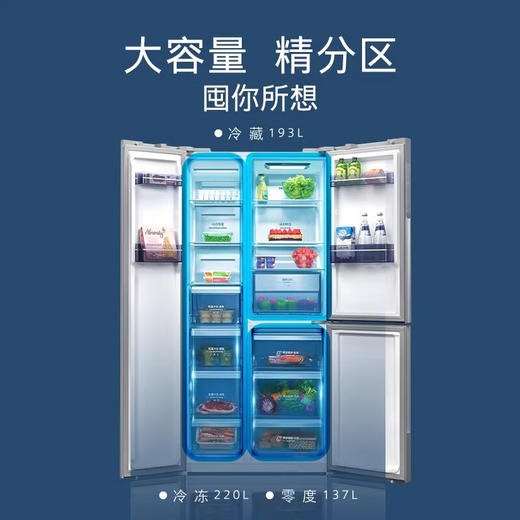 西门子KT574191AC 商品图4