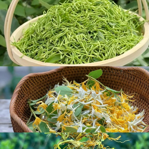 连山特产金银花150克 商品图1