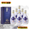【清香型汾酒】清花40酒（迎杏王）53度475ml*6 商品缩略图0
