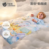 贝肽斯[胎脂皮]儿童防踢睡被加厚保暖睡袋幼婴儿宝宝秋冬防踢被子 商品缩略图0