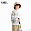 【实体店同款】男童圆领针织衫冬季新款安奈儿童装AB544041 商品缩略图2