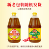 鲁花厨中香浓香菜籽油1.8L非转基因压榨一级 商品缩略图1