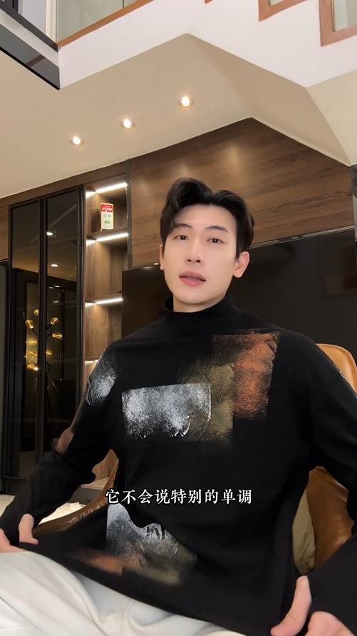 T4967SDSA男士秋冬新款痞帅男装复古撞色印花半高领长袖T恤时尚百搭潮 商品图0