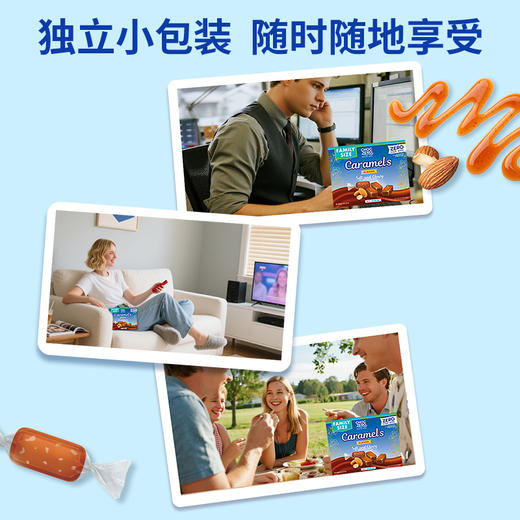 ChocZero 零巧巴旦木海盐太妃糖0蔗糖独立包装美国进口 255g 商品图5