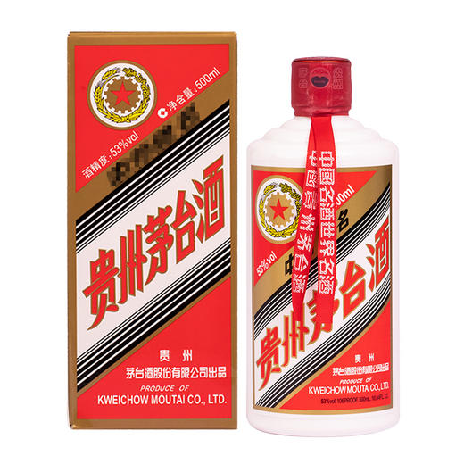 贵州茅台酒53度茅台五星500ml酱香型白酒 商品图0