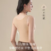 【买一送一】国风肌底衣保暖内衣女士秋衣秋裤套装恒温发热隐形无痕打底衫冬季保暖文胸 商品缩略图3