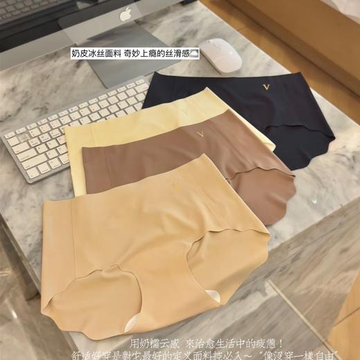 1816#新款粉底液奶皮无痕中腰女士内裤超薄透气舒适亲肤不透色 商品图3
