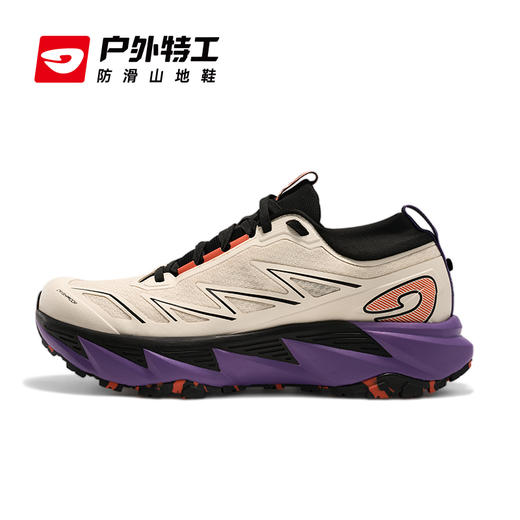 户外特工惊蛰3.5户外运动中长距离缓震越野跑鞋 男女款 TR-FLY3.5 商品图5