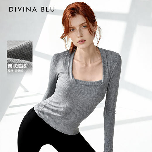 DIVINA BLU 丹麦系列 迪唯纳法式方领气质T恤119（售后说明：收货15天内支持调换货） 商品图1